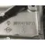 Soporte Motor para Smart Forfour