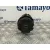 Muelle Amortiguacion para Smart Forfour