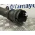 Tubo para Smart Forfour