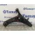 Brazo Suspension Inferior Delantero Derecho para Subaru Xv