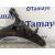 Brazo Suspension Inferior Delantero Derecho para Subaru Xv