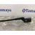 Brazo Limpia Delantero Izquierdo para Ford Fiesta (Ccn)