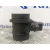 Caudalimetro para Seat Ibiza (6J5)