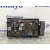 Caja Reles / Fusibles para Opel Insignia Berlina