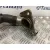 Tubo para Land Rover Discovery Sport
