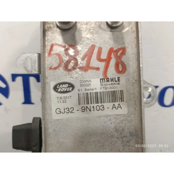 Enfriador Gasoil para Land Rover Discovery Sport