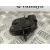 Cerradura Maletero / Porton para Smart Forfour