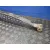 Ballesta Trasera para Iveco 35S12