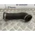 Tubo para Volkswagen Polo (6R1)