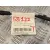 Cable para Seat Alhambra (7N)