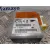 Centralita Airbag para Nissan Terrano/Terrano.ii (R20)