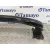 Refuerzo Paragolpes Delantero para Seat Leon (1P1)