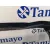 Refuerzo Paragolpes Delantero para Volkswagen Passat Berlina (3C2)