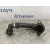 Tubo para Land Rover Discovery Sport