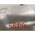Protector para Land Rover Discovery Sport