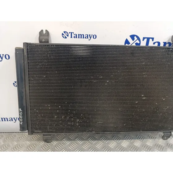 Condensador / Radiador Aire Acondicionado para Mitsubishi Grandis (Na0W)