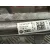 Airbag Cortina Delantero Derecho para Seat Alhambra (7N)
