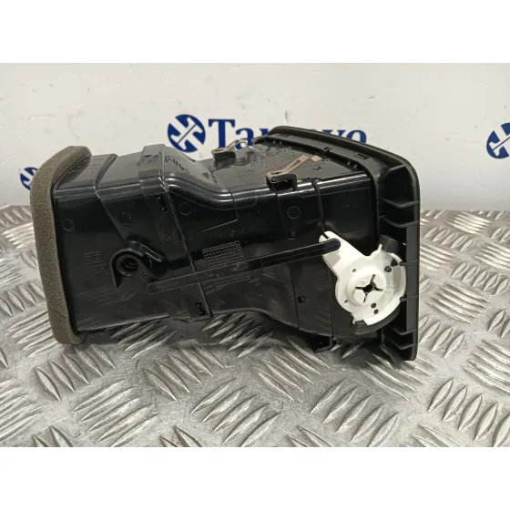 Rejilla Aireadora para Seat Alhambra (7N)