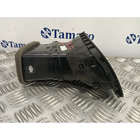 Rejilla Aireadora para Seat Alhambra (7N)