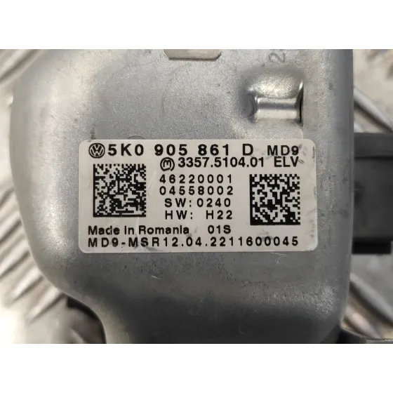Antirrobo para Seat Alhambra (7N)
