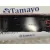 Luz Central De Freno para Seat Alhambra (7N)