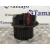 Motor Calefaccion para Seat Leon (1P1)