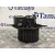 Motor Calefaccion para Seat Leon (1P1)