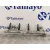 Rampa Inyectora para Ford Focus Berlina (Cap)