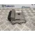 Centralita Motor Uce para Citroën C3
