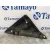 Moldura para Ford Transit Kastenwagen (Ttg)