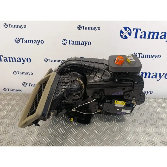 Calefaccion Entera Normal para Smart Forfour