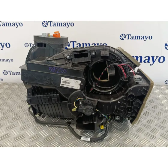 Calefaccion Entera Normal para Smart Forfour
