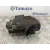 Faro Antiniebla Derecho para Seat Leon (1M1)