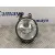 Faro Antiniebla Derecho para Toyota Yaris (_P9_)