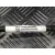 Tubo para Smart Forfour