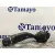 Mando Intermitentes para Mercedes-Benz Vito Mixto (447)