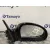 Retrovisor Derecho para Kia Cerato