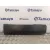 Moldura para Land Rover Discovery Sport