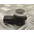 Sensor Aparcamiento Trasero para Ford Fiesta (Ce1)