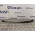 Brazo Limpia Delantero Derecho para Opel Zafira Tourer C Van (P12)