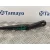 Brazo Limpia Delantero Derecho para Opel Zafira Tourer C Van (P12)