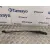 Brazo Limpia Delantero Izquierdo para Opel Zafira Tourer C Van (P12)