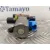 Valvula Intercambio De Calefaccion para Smart Forfour