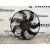 Electroventilador para Opel Zafira Tourer C Van (P12)