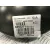Servofreno para Peugeot 308