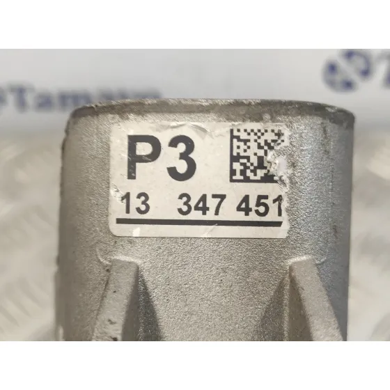 Soporte Motor para Opel Zafira Tourer C Van (P12)