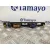 Interruptor para Toyota Proace