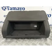 Guantera para Volkswagen Caddy Ka/Kb (2K)