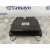 Centralita Motor Uce para Mitsubishi Lancer Berlina (Cy0)