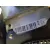 Motor Completo para Volkswagen Polo (6R1)